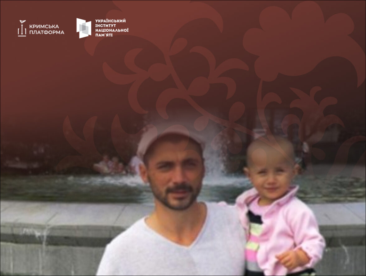 January 24: The Birthday of Crimean Tatar Activist Reshat Ametov, the First Victim of Russian Aggression in Crimea