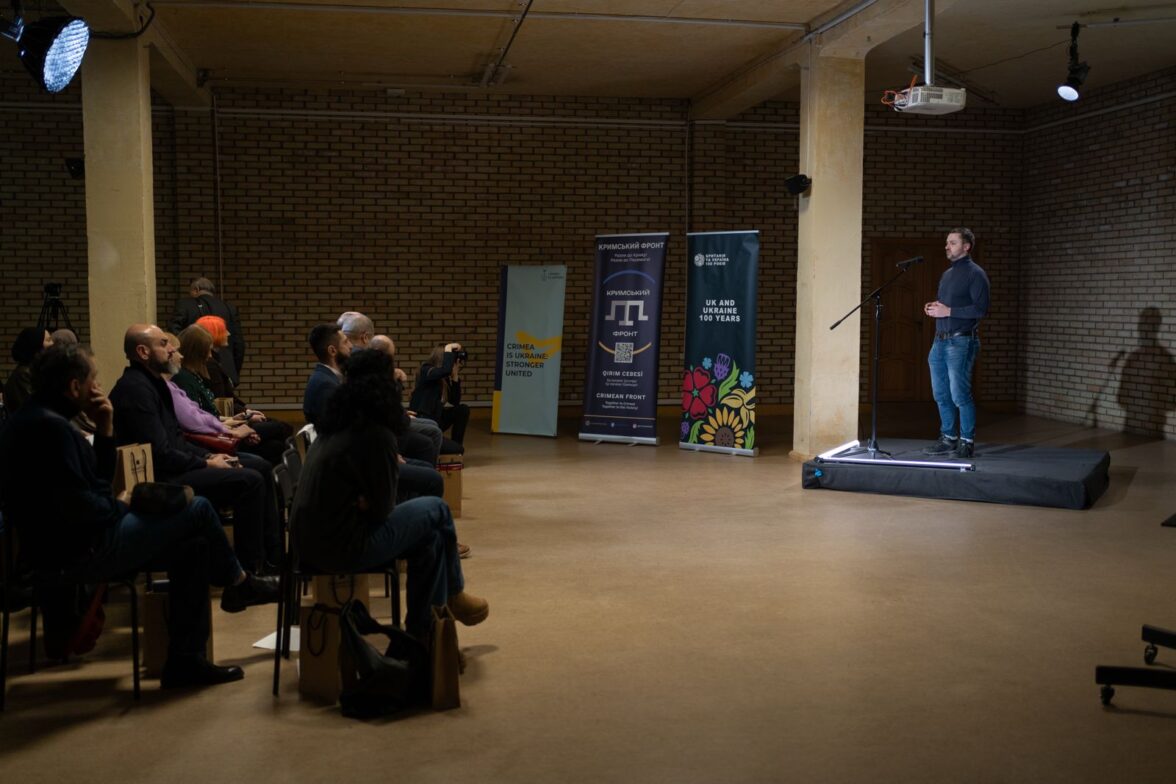 Presentation of the Center for Crimean Studies Was Held at NaUKMA
