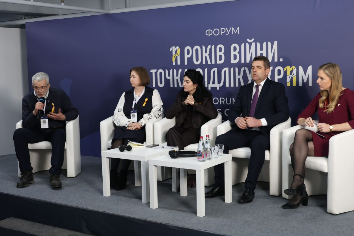 Panel 3: Crimea: How to Keep the World’s Attention