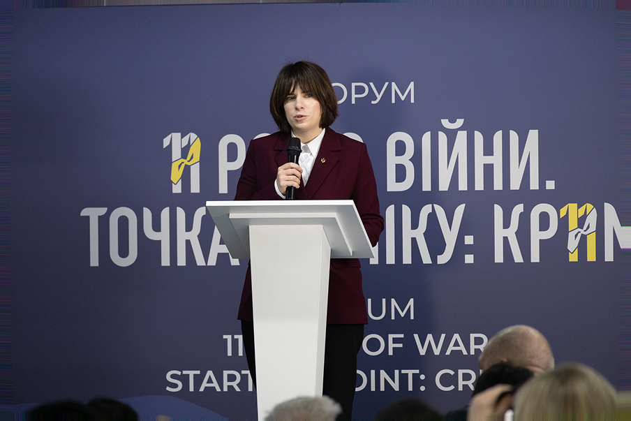 Постійна Представниця Ольга Куришко виступила на Форумі “11 років війни. Точка відліку: Крим”