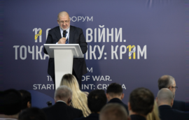 11 Years of War. Starting Point: Crimea Forum. An opening address by the Chairman of the Mejlis of the Crimean Tatar People Refat Chubarov