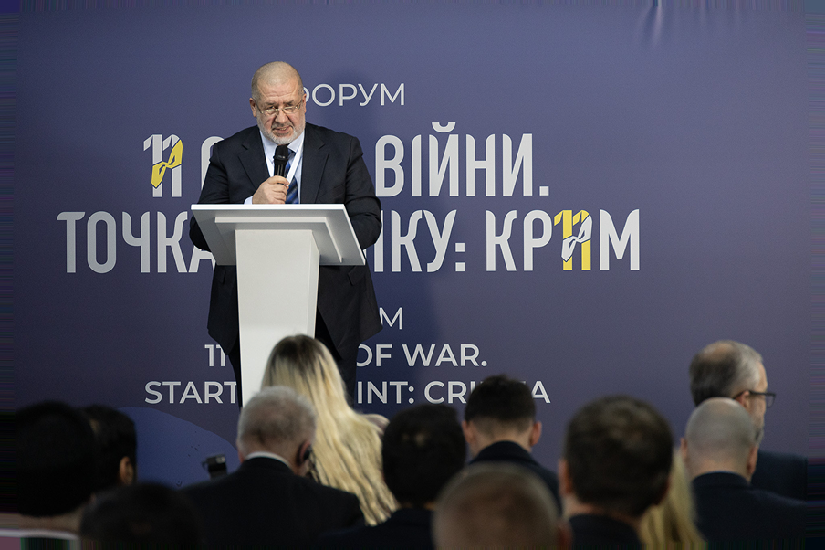 Форум “11 років війни. Точка відліку: Крим | 11 Years of War. Starting Point: Crimea”: Вітальне слово Голови Меджлісу кримськотатарського народу Рефата Чубарова