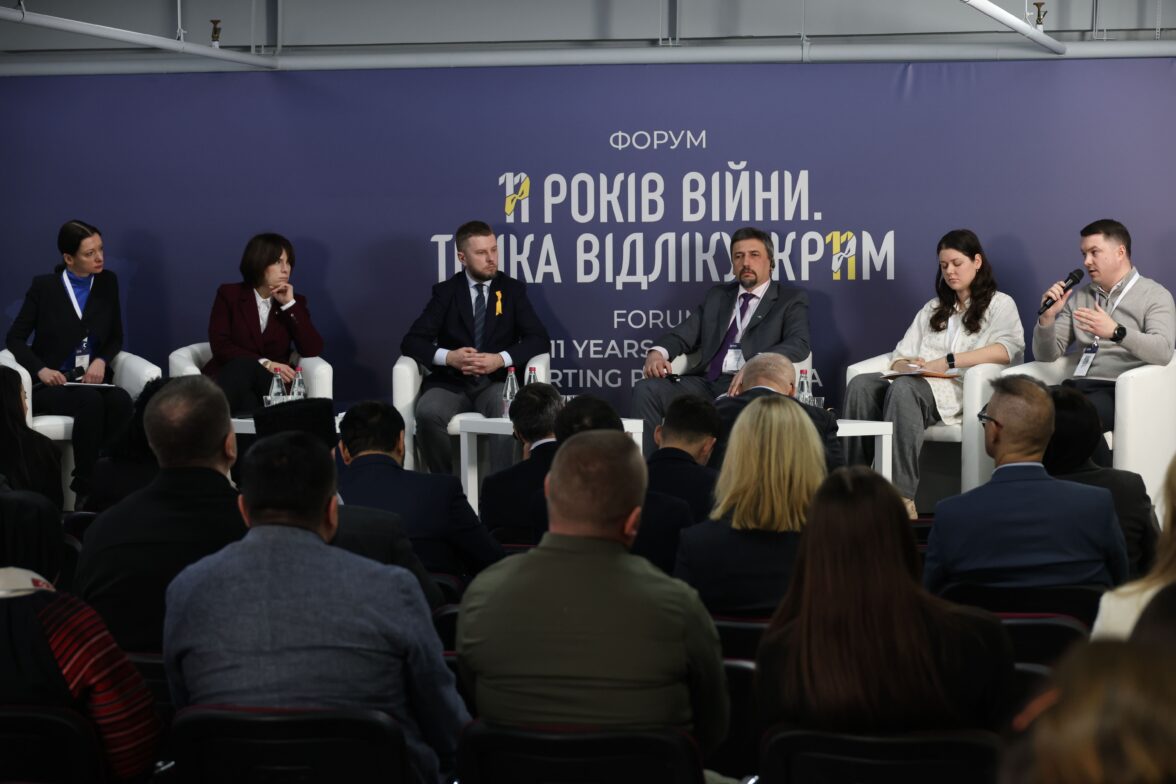 Panel 2: Overcoming the Impact of Crimea’s Occupation: Achievements and Future Priorities