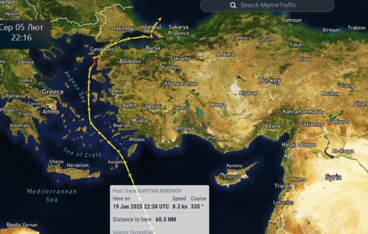 Bulk Carrier Transporting Stolen Ukrainian Grain Arrives in Sevastopol