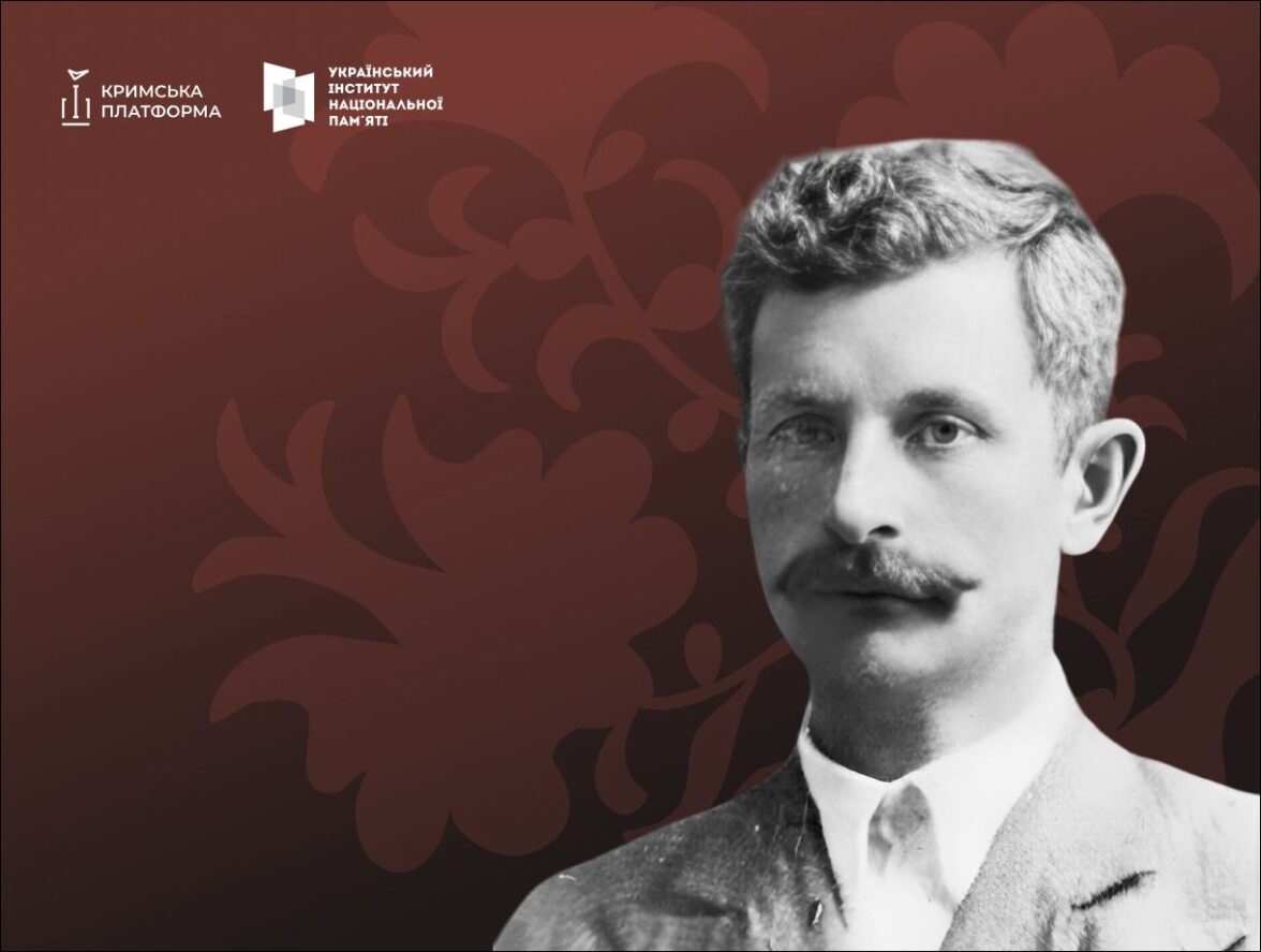 February 13, 1945 – The Death of Volodymyr Sharafan, Ukrainian Underground Leader in Crimea and OUN Member