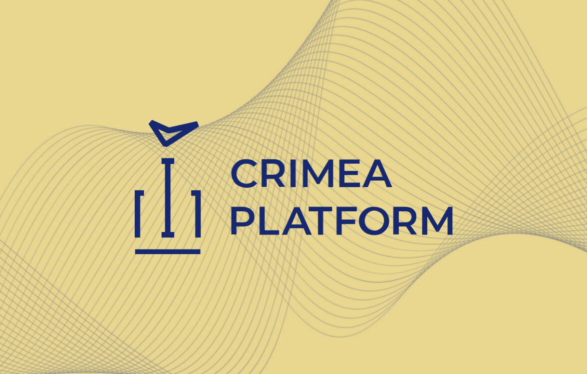 A Meeting of the Focal Points Network of the Crimea Platform Member States Was Held