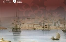 241 years ago, on February 21, 1784, Catherine II renamed Akhtiar to Sevastopol