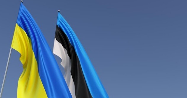 Вітаємо Естонію зі 107 річницею Незалежності 