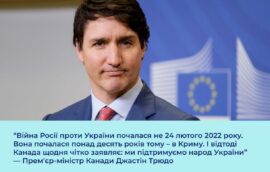 Прем’єр-міністр Канади Джастін Трюдо під час саміту лідерів у Лондоні наголосив, що війна Росії проти України почалась з окупації Криму у 2014 році