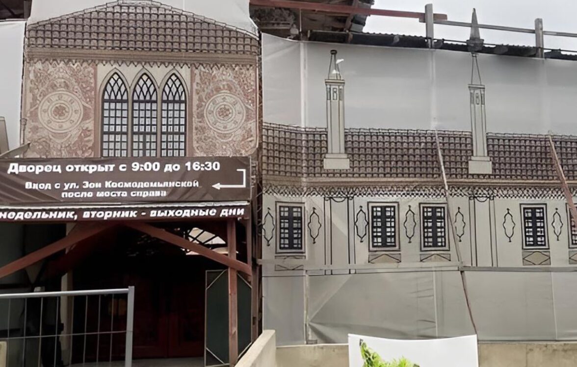 Under the Pretext of “Restoration Work,” Occupiers Destroy an Ancient Fresco in the Bakhchysarai Palace