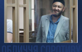 The Face of Resistance: The Story of Crimean Tatar Activist Suleiman Asanov
