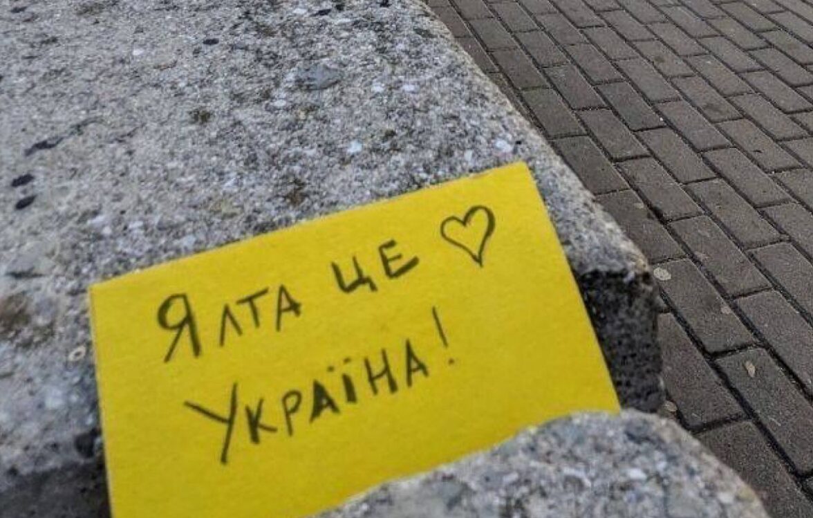 Аналітичний центр Atlantic Council опублікував статтю про рухи спротиву в Криму