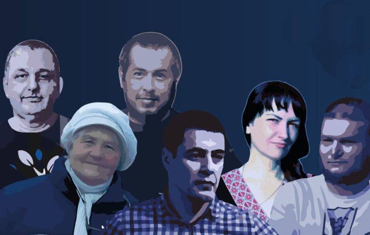 Обличчя спротиву