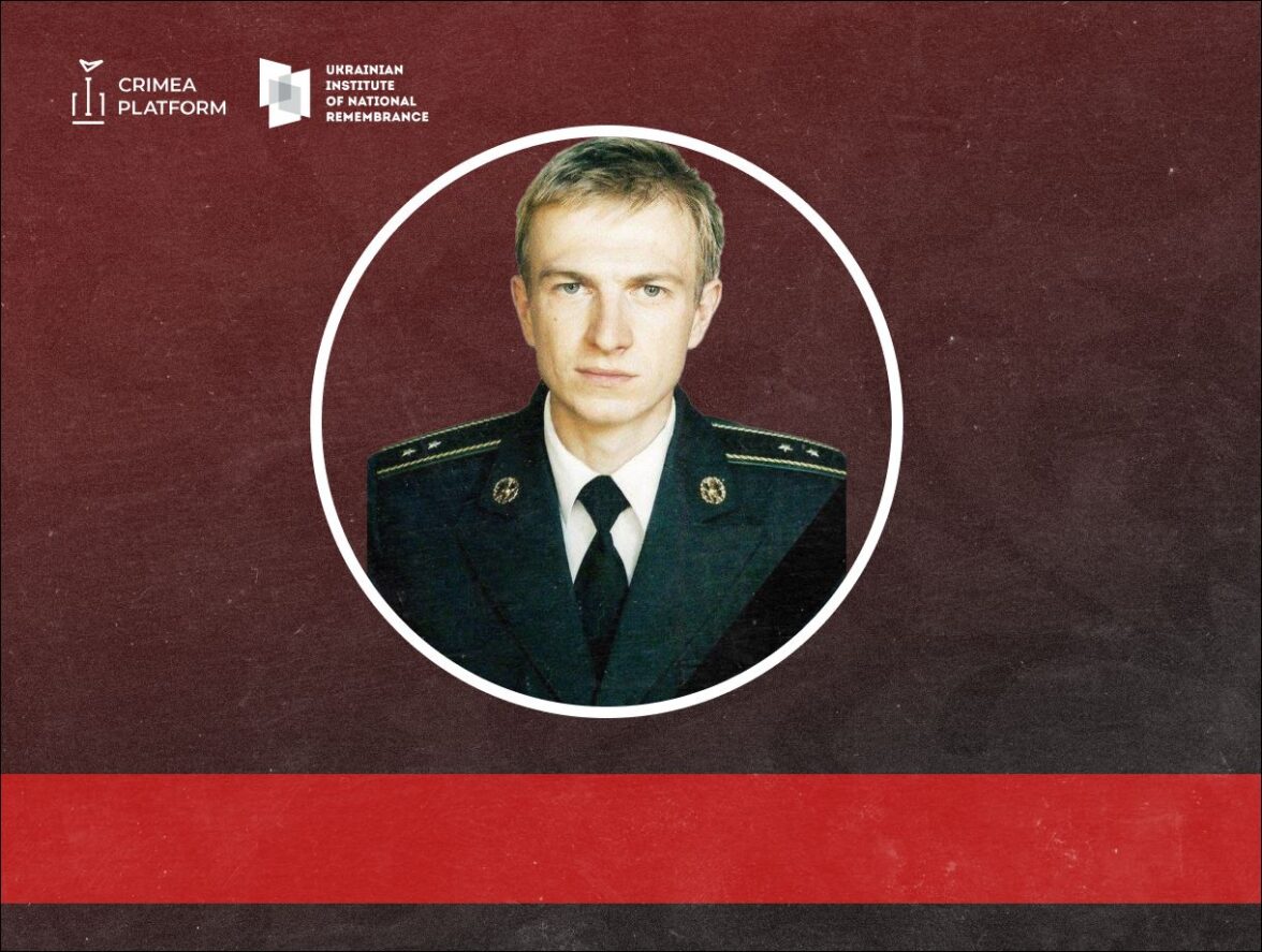 March 18, 2014 — The First Ukrainian Soldier Killed in the Russo-Ukrainian War: Serhii Kokurin