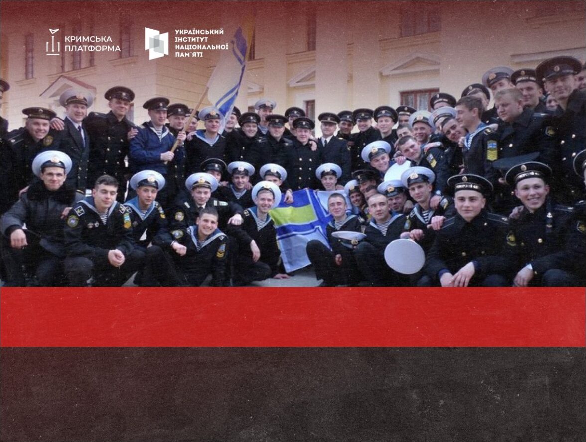 21 березня 2014 року курсанти Академії ВМС України імені Нахімова заспівали гімн України в окупованому Криму