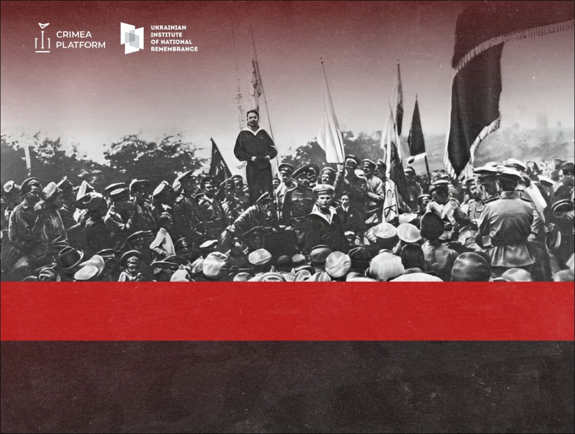 In March 1917, the first meeting of the Black Sea Ukrainian Community in Sevastopol was held