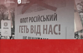 21 квітня — 15-та річниця підписання “Харківських угод”