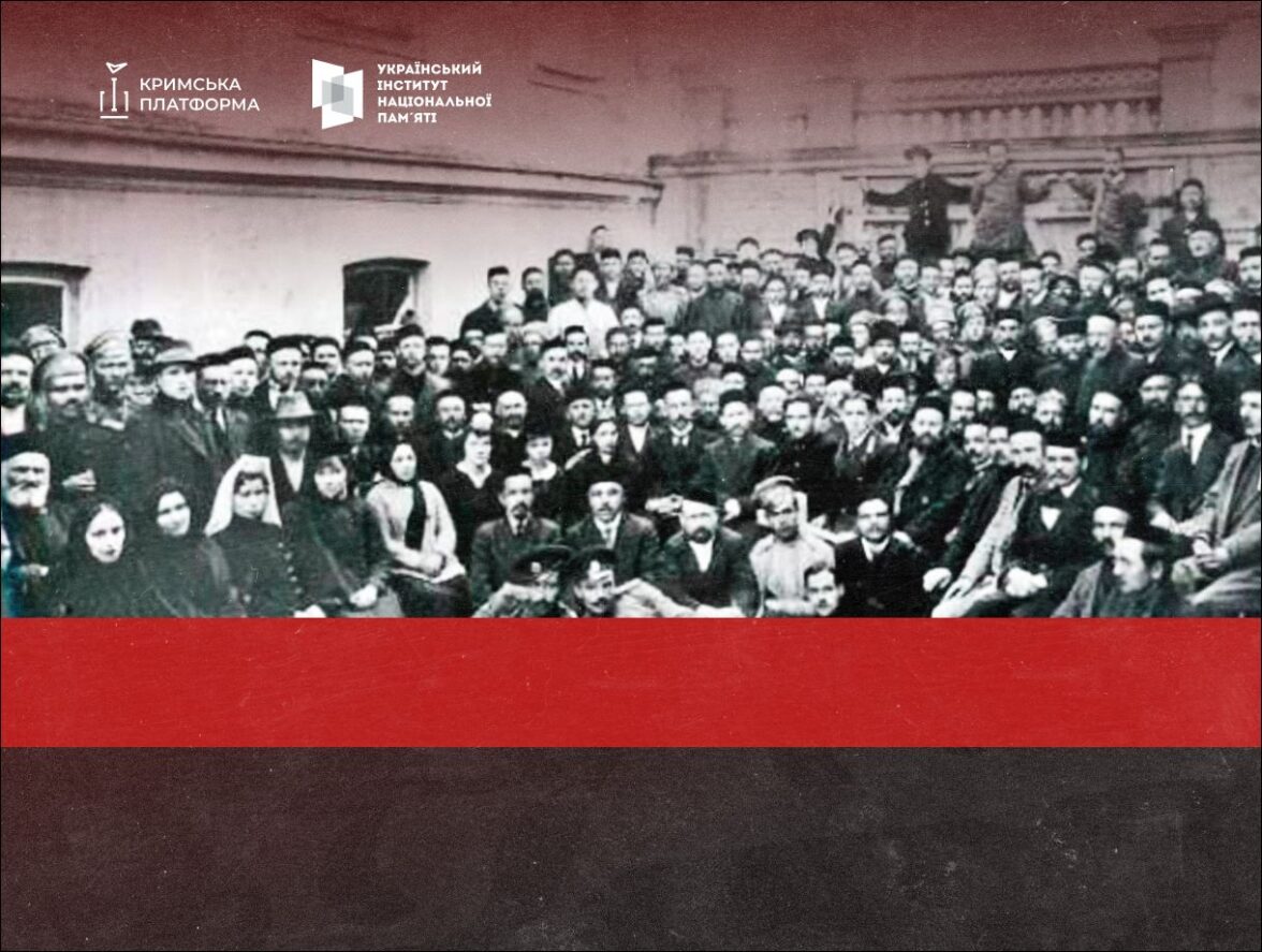 17 квітня 1938 — радянська влада розстріляла видатних представників кримськотатарської інтелігенції