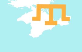 The Government Approved the Use of the New Crimean Tatar Language Orthography