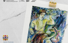 International Children’s Book Day: The Voice of Crimean Tatar Authors for Future Generations