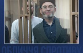 Обличчя спротиву: історія кримськотатарського активіста Едема Смаїлова