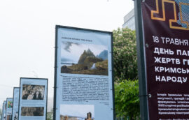 Opening of the Information Installation Near the Memorial to the Victims of the Genocide of the Crimean Tatar People
