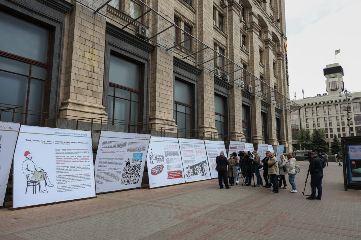 На Хрещатику відбулося відкриття інформаційної виставки “QIRIM İÇÜN / Заради Криму”