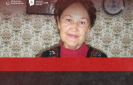 5 травня — 80 років із дня народження Богдани Процак