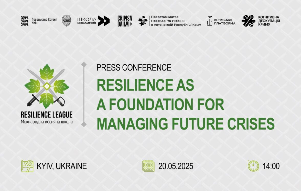 Resilience as a Foundation for Managing Future Crises