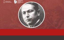 27 травня — народився Бекір Чобан-заде, визначний тюрколог, поет і жертва сталінського терору