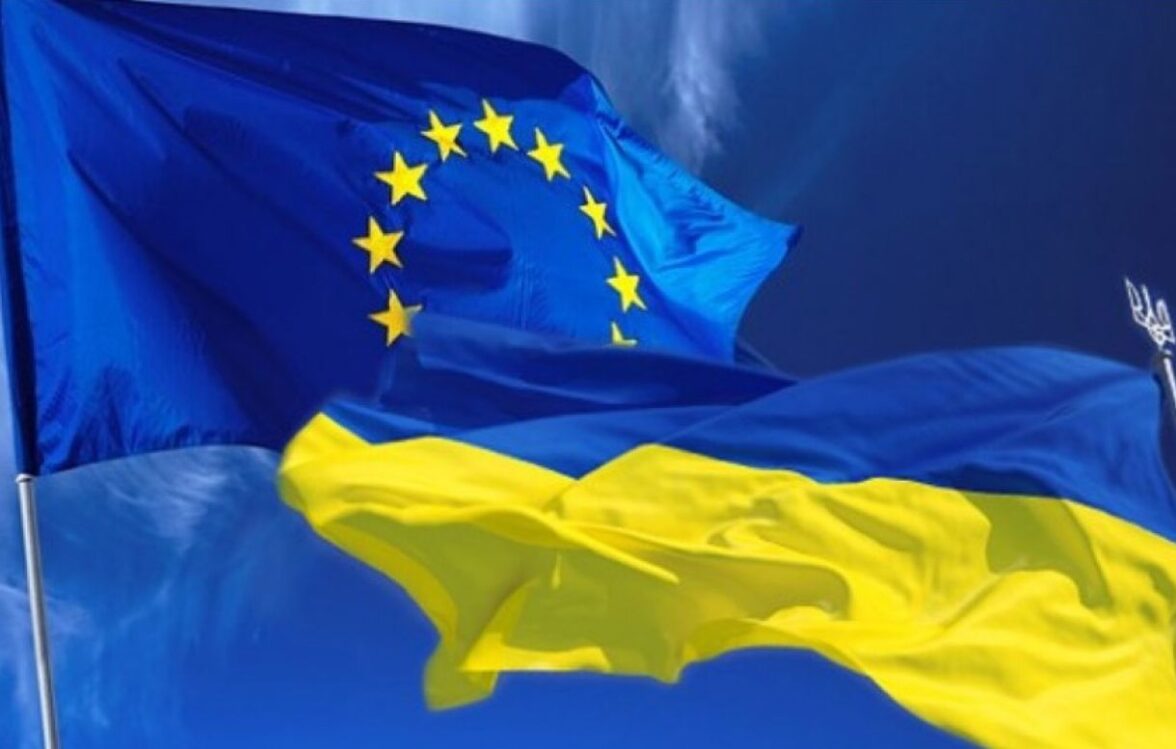 Europe Day in Ukraine: A Shared Choice of Values and a Space for the Future