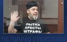 Обличчя спротиву: історія кримськотатарського активіста Яшара Шихаметова
