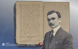 “I Have Promised” : An Exhibition Commemorating the 140th Anniversary of Noman Çelebicihan’s Birth