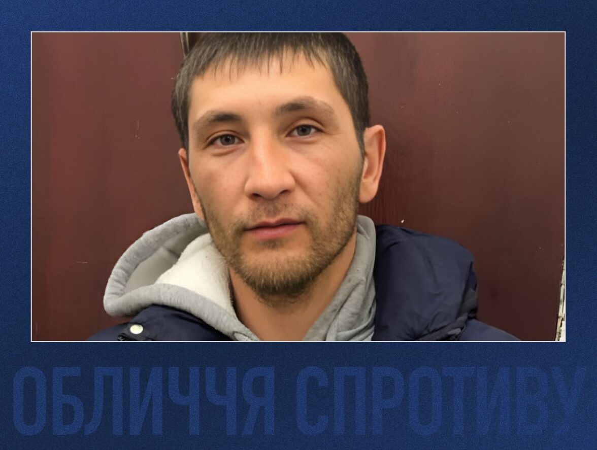 Обличчя спротиву: історія кримського татарина Арсена Абхаїрова
