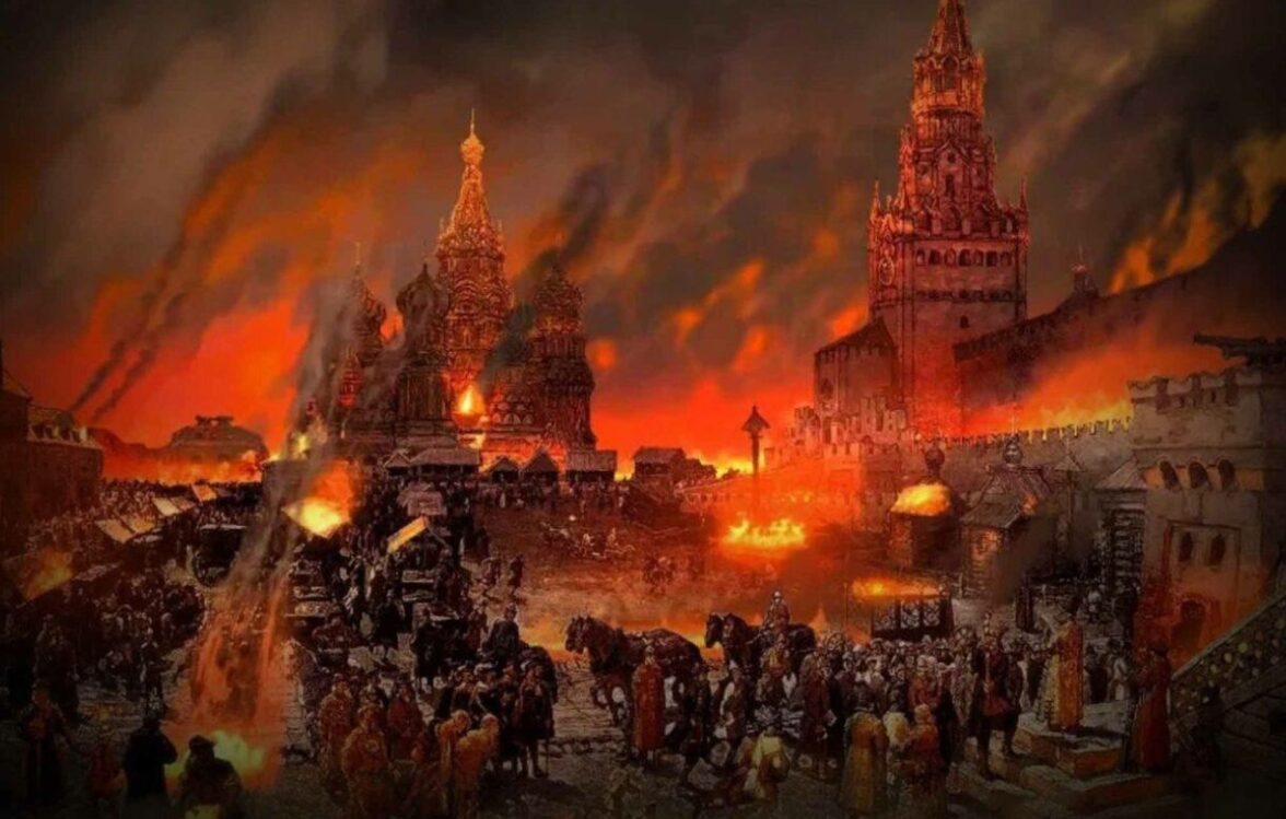 454 роки тому війська Кримського ханства спалили столицю Московського царства — Москву