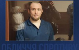 The Face of Resistance: The Story of Crimean Tatar Activist: Akim Bekirov 