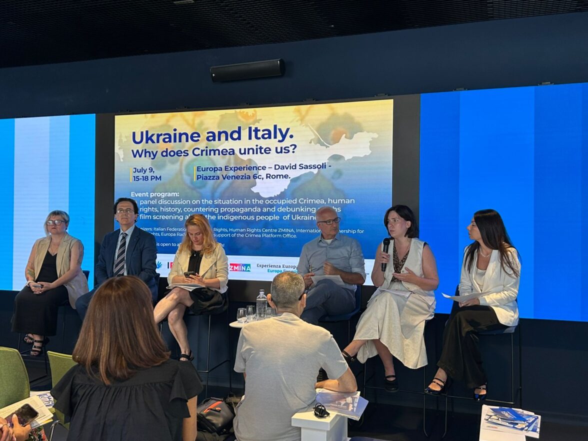 У Римі відбувся спеціальний захід про Крим: “Україна та Італія. Чому Крим нас об’єднує?”