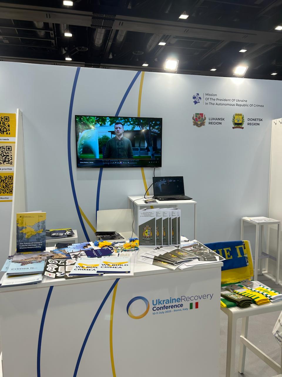 Крим представлений на стенді URC 2025!