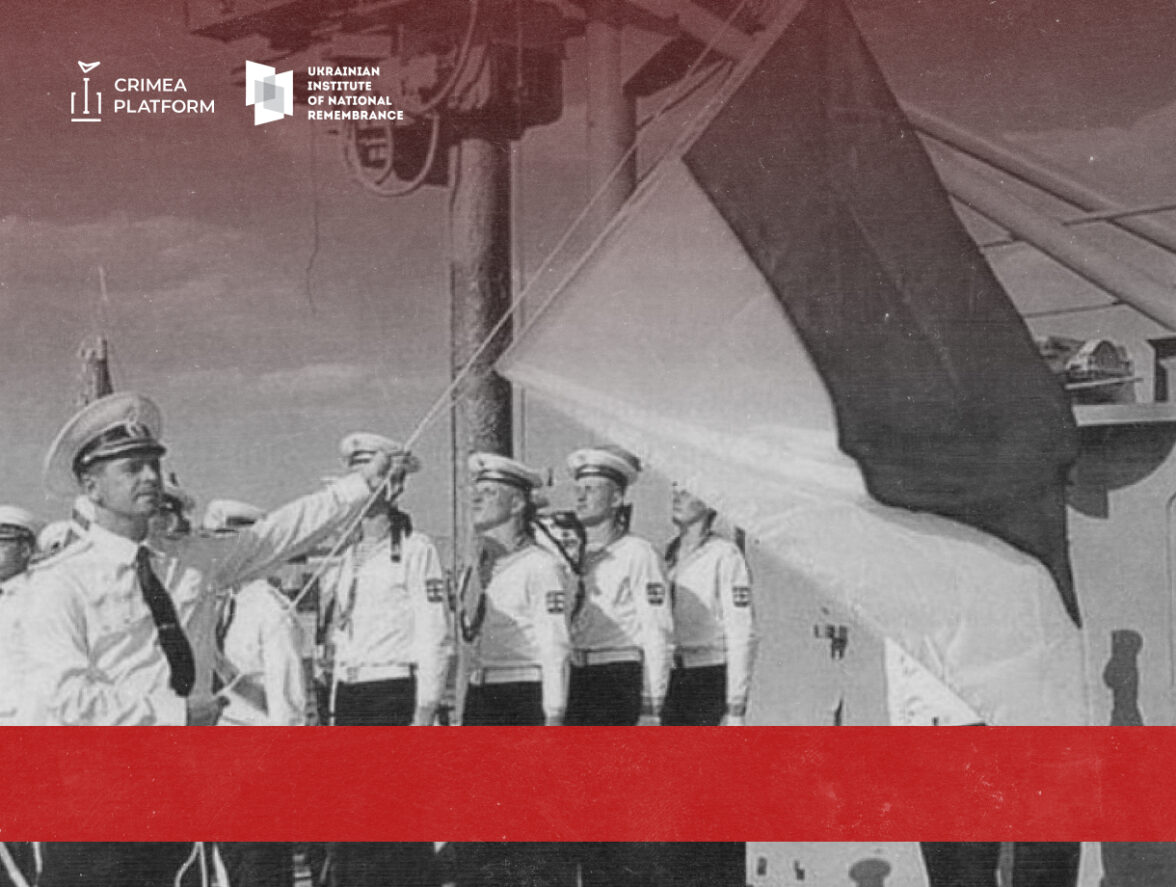 21 липня 1992 року — підняття українського національного прапора над першим кораблем чорноморського флоту