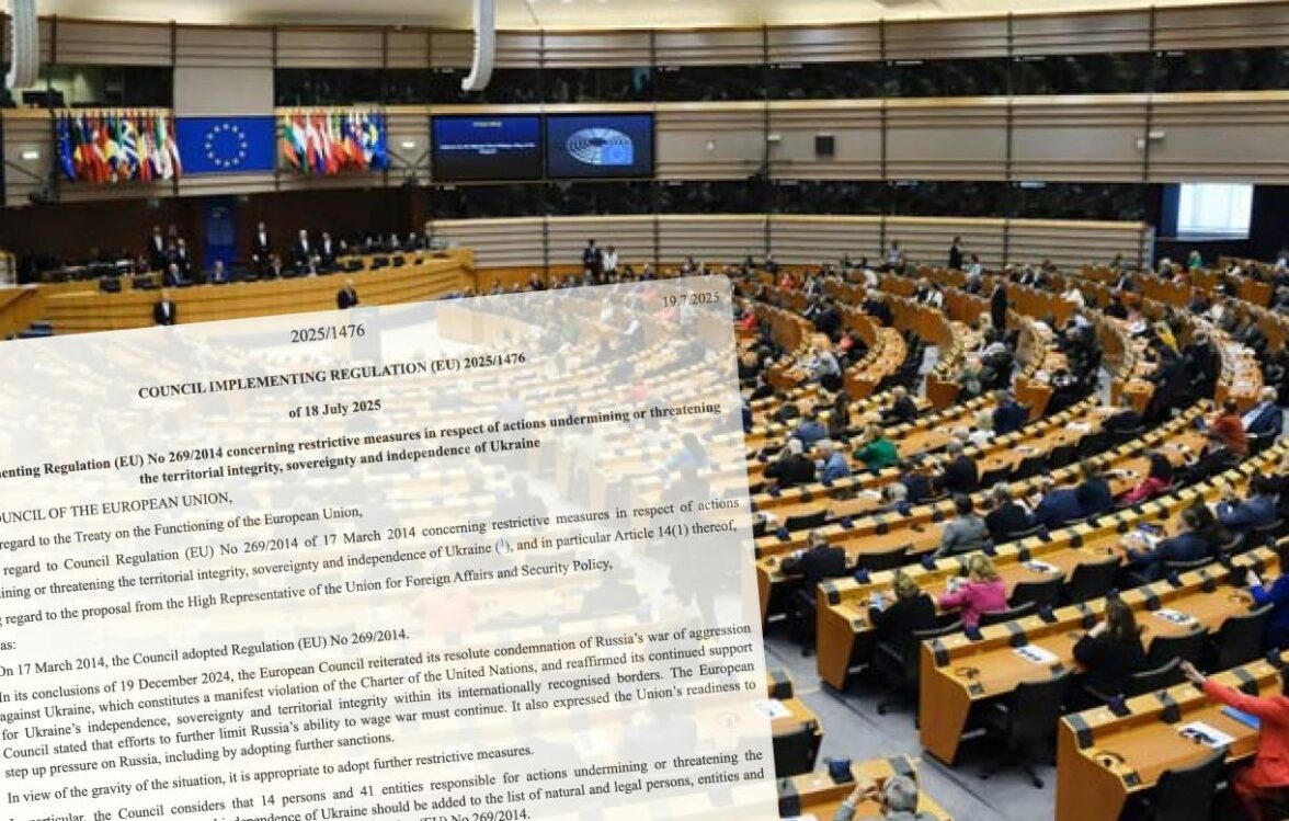 Європейський Союз запровадив санкції проти осіб, причетних до легітимізації спроб незаконної анексії Криму