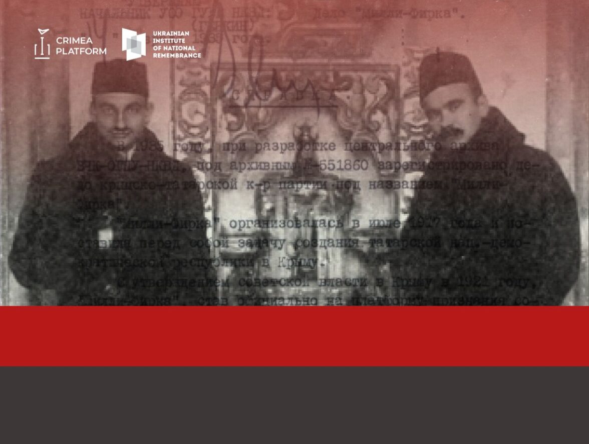 July 1917 — The Establishment of Milliy Fırqa