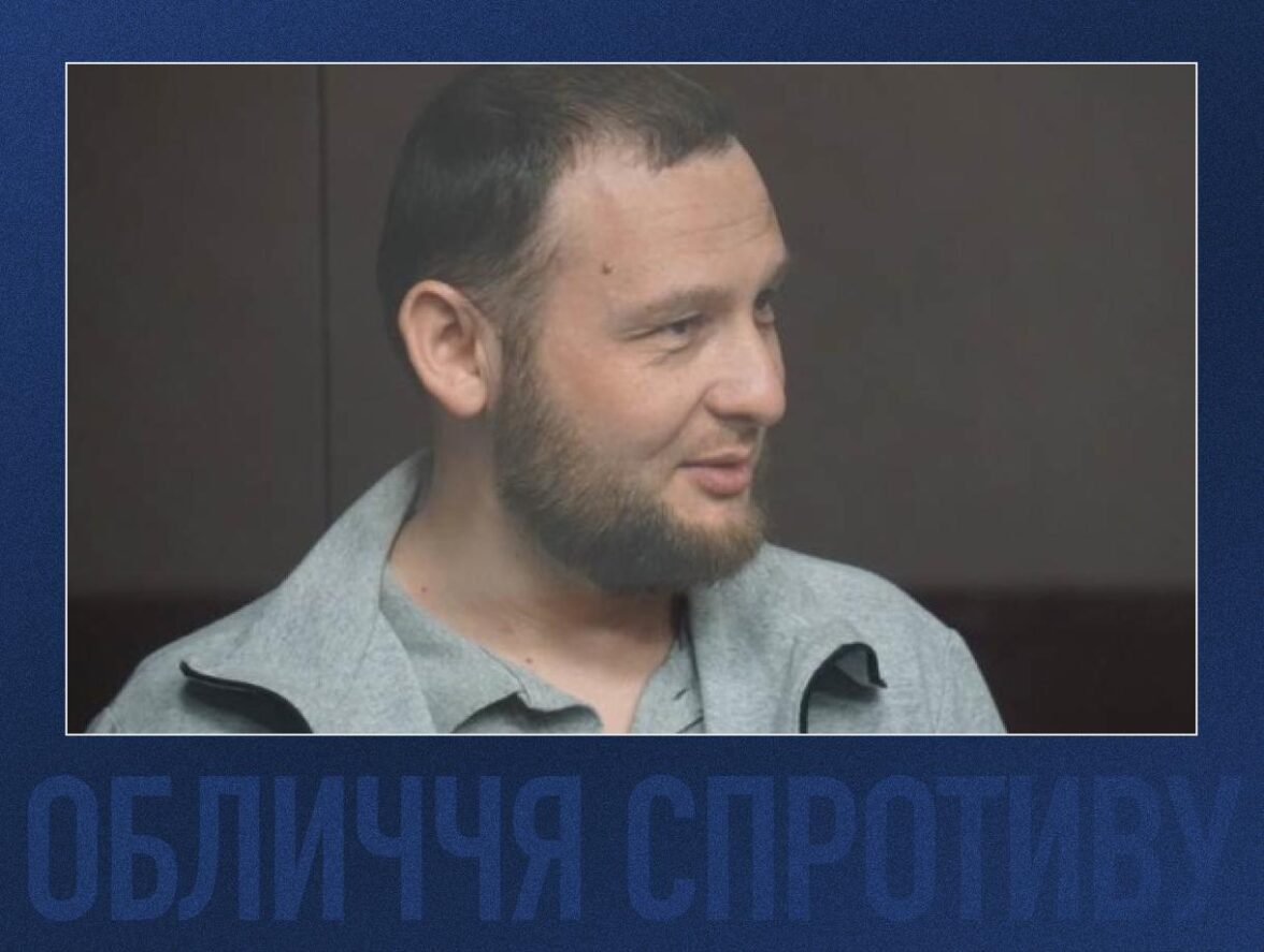 Обличчя спротиву: історія кримськотатарського активіста Ерфана Османова