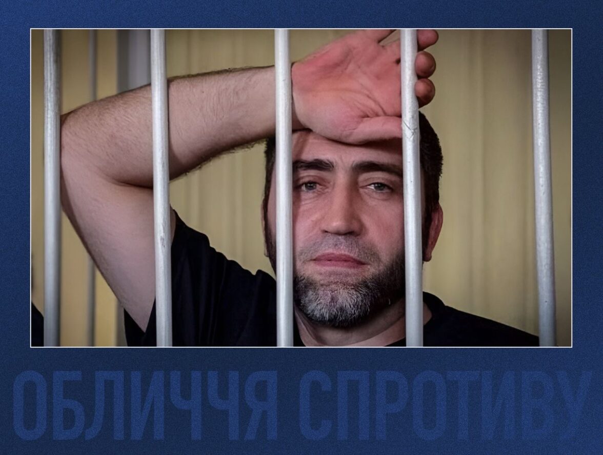 Обличчя спротиву: історія кримськотатарського активіста Енвера Мамутова
