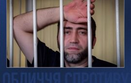 Обличчя спротиву: історія кримськотатарського активіста Енвера Мамутова