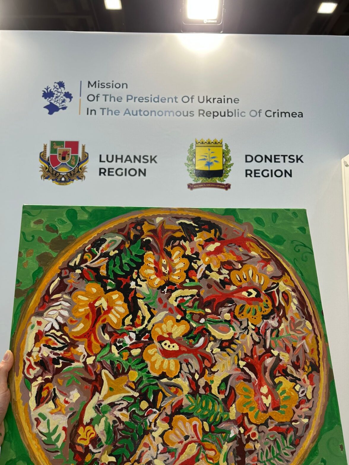 URC 2025 в Римі: підсумки робочого відрядження команди Представництва