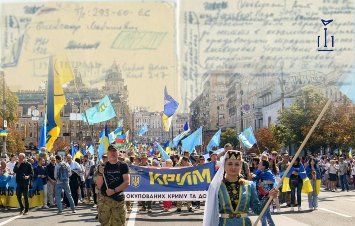 34 years of Independent Ukraine