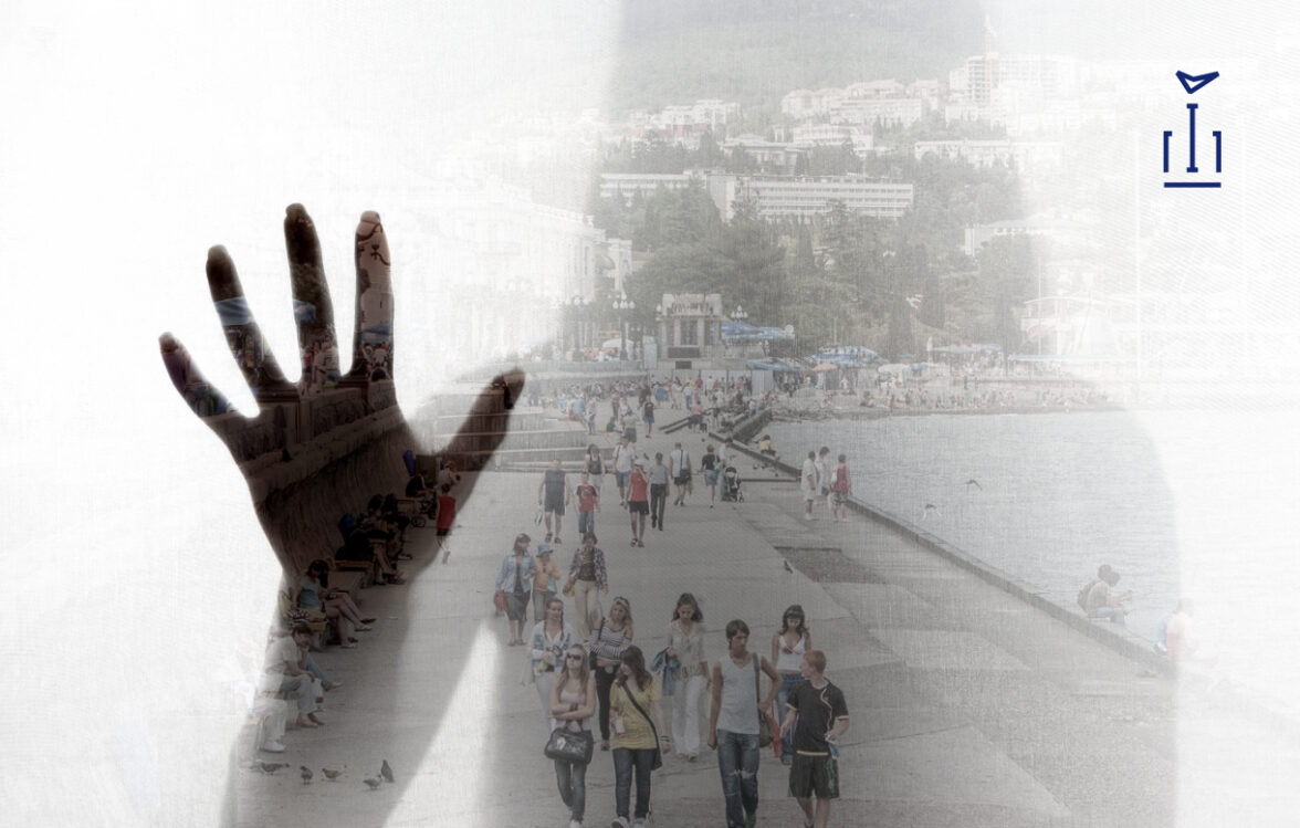 August 30 – Day of Remembrance for Victims of Enforced Disappearances