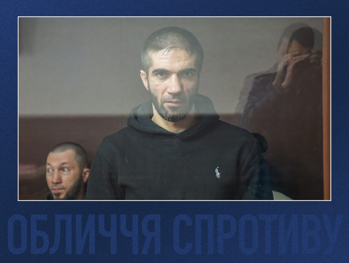 Обличчя спротиву: історія кримськотатарського активіста Енвера Кроша
