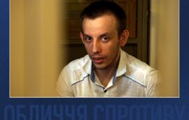 Обличчя спротиву: історія кримськотатарського активіста Руслана Зейтуллаєва