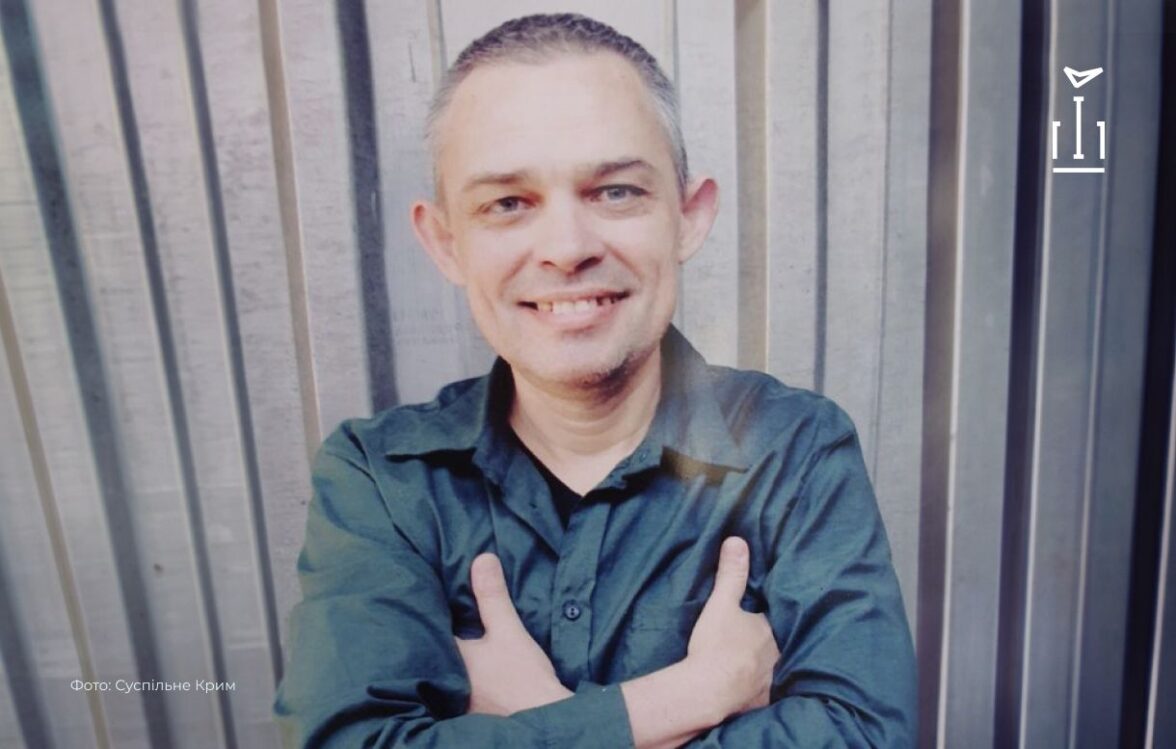 On August 14, as part of a prisoner exchange, Yaroslav Balitskyi, unlawfully convicted in Crimea, returned to Ukraine